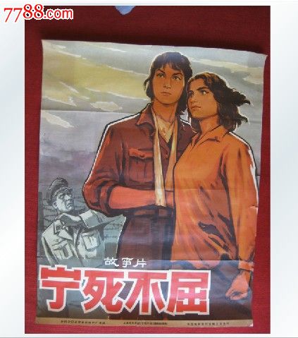 做假都柏林大学圣三一学院成绩单